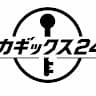 kagix24 Information